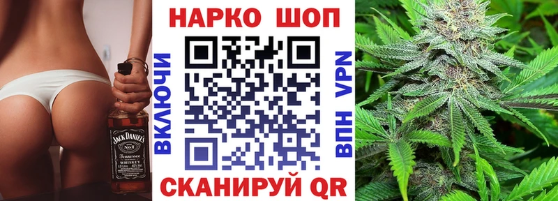 Купить наркотики цена Кораблино ОМГ ОМГ ссылки  Мефедрон  Codein  КОКАИН  ГАШИШ  Alpha PVP 