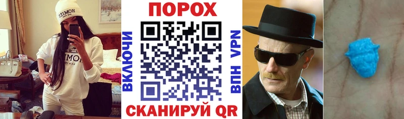Amphetamine 98% купить наркотики сайты Кораблино