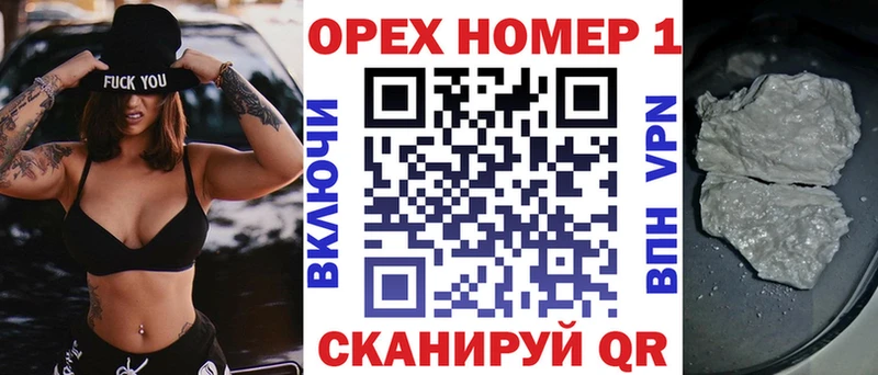 COCAIN Боливия  Кораблино 