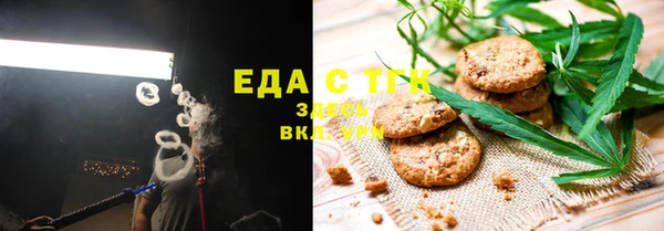 амф Абдулино