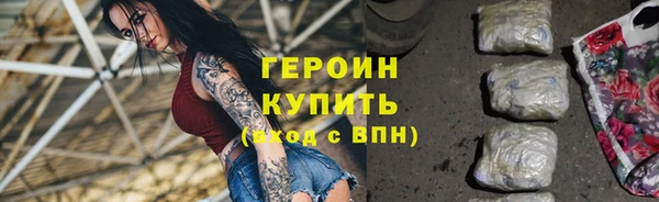 амф Абдулино