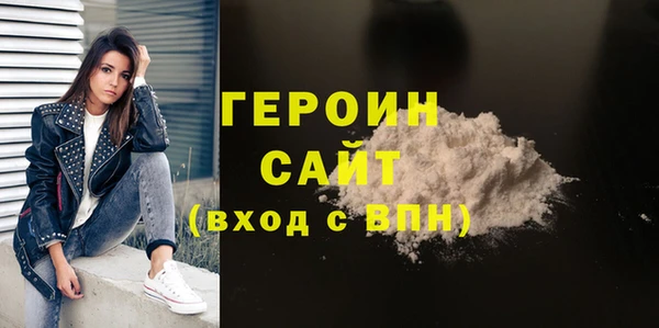 амф Абдулино