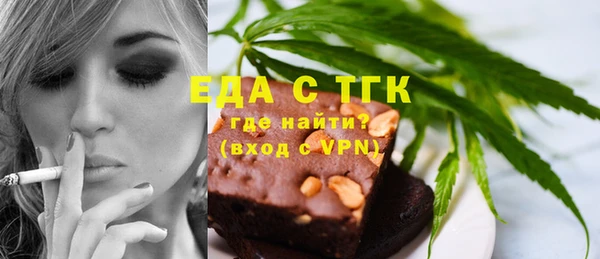 амф Абдулино