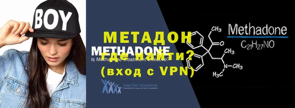 амф Абдулино
