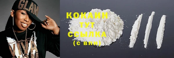 амф Абдулино