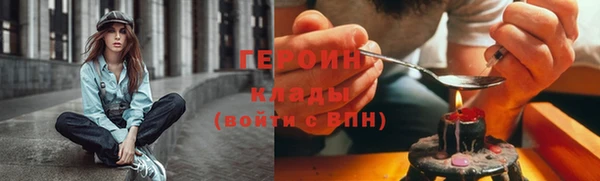 амф Абдулино