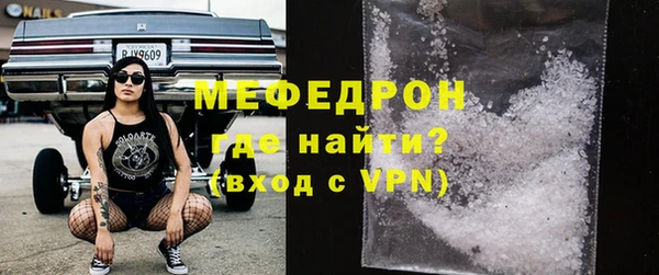 амф Абдулино