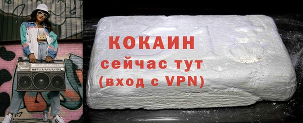 амф Абдулино