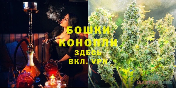 амф Абдулино