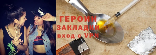 амф Абдулино