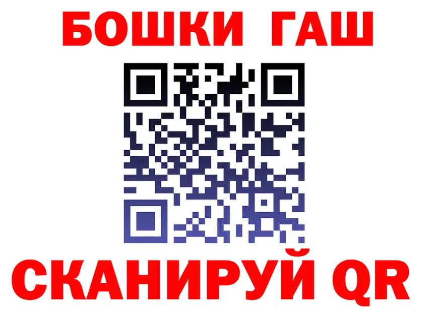 АМФ 98% ССЫЛКА площадка МЕГА Кораблино
